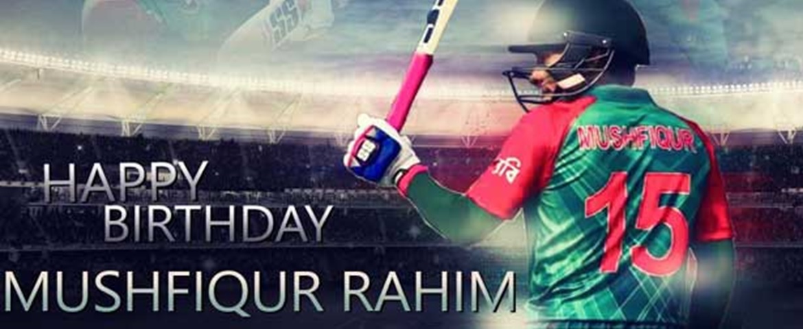 Mushfiqur Rahim is a Bangladeshi cricketer and the former captain and vice-captain of the Bangladesh national cricket team.