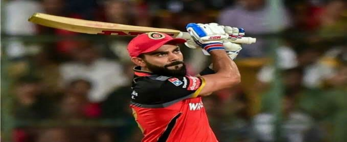 Kohli's bat is lusterless in the Indian Premier League IPL