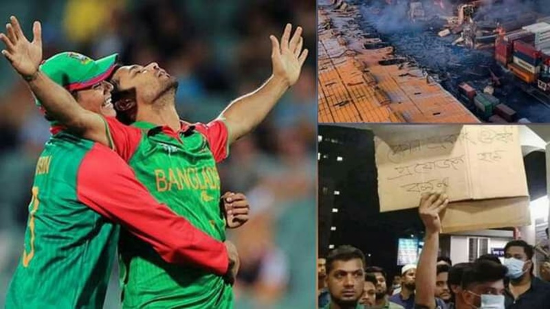 Former captain Mashrafe Mortaza and fast bowler Taskin Ahmed have called for help for the victims.