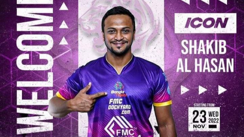    Shakib Al Hasan named Icon Player for Bangla Tigers