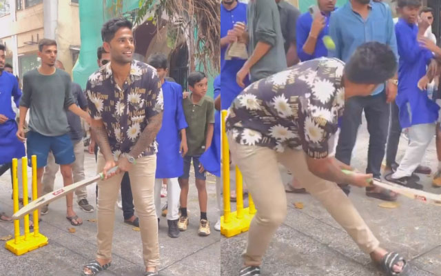 Suryakumar Yadav spotted playing gully cricket in Mumbai, plays famous 'supla' shot