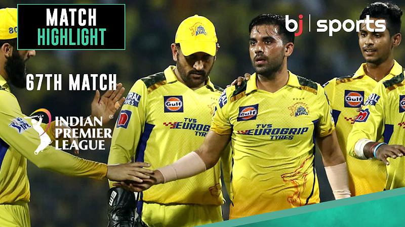 Delhi Capitals vs Chennai Super Kings, 67th Match Highlights | Indian Premier League 2023