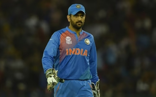 'We saw his approach' - Former Selector Bhupinder Singh reveals reason behind appointing MS Dhoni as India's captain