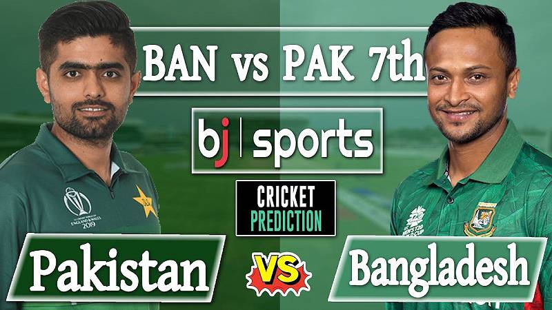 Bangladesh vs Pakistan Live | BAN vs PAK live Cricket | Asia Cup Live