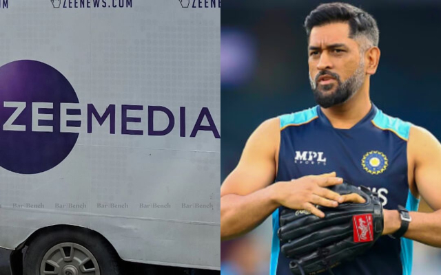 MS Dhoni से पंगा जी मीडिया को पड़ रहा है भारी, अब मद्रास हाई कोर्ट ने जवाब के लिए दिए 10 दिन! पढ़िए पूरी खबर