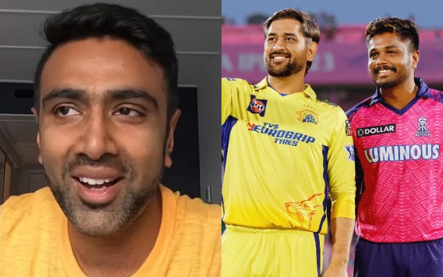 IPL 2024: क्या संजू सैमसन ने ठुकराया CSK की कप्तानी का ऑफर? इस मुद्दे में फंसाए जाने के बाद सामने आया अश्विन का रिएक्शन