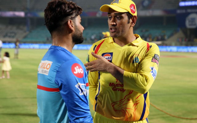 IPL 2025 में CSK के लिए खेलेंगे ऋषभ पंत- पूर्व विकेटकीपर-बल्लेबाज का चौंकाने वाला बयान