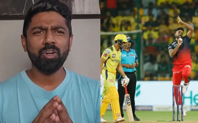 IPL 2024 चेपॉक की पिचें अब बदल गई है वहां अब CSK का दबदबा नहीं रहा- पूर्व क्रिकेटर का बयान