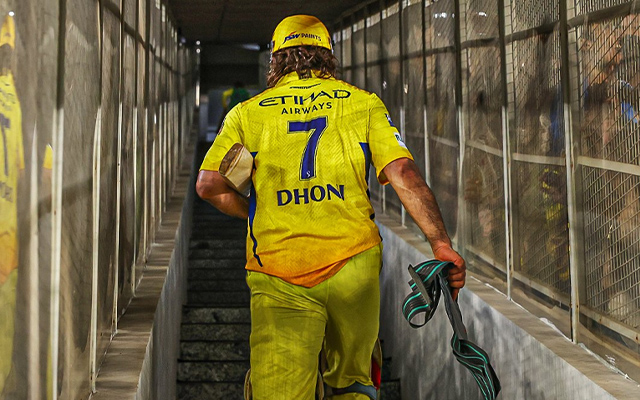 IPL 2024: MS Dhoni yet to decide about his IPL retirement