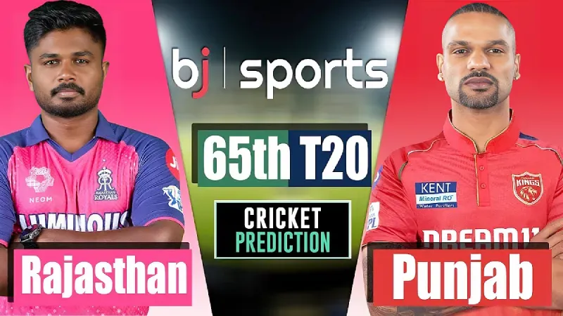IPL 2024 | Rajasthan Royals vs Punjab Kings, 65th Match Prediction | Who will win Today's RR vs PBKS Match?