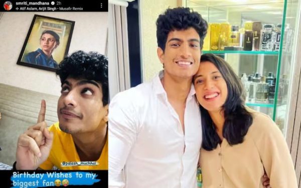 Smriti Mandhana ने Palash Muchhal के लिए किया खास बर्थडे पोस्ट, लिखा “मेरे सबसे बड़े…”