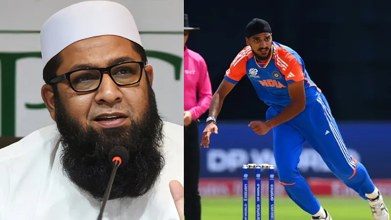 'Umpires should keep their eyes open' - Inzamam-ul-Haq accuses Indian team of ball-tampering versus Australia