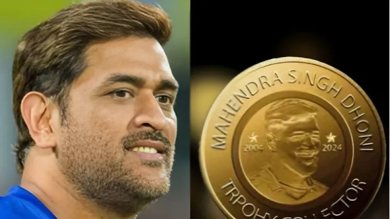 Fact Check Is RBI releasing 7-rupee coin to honour MS Dhoni