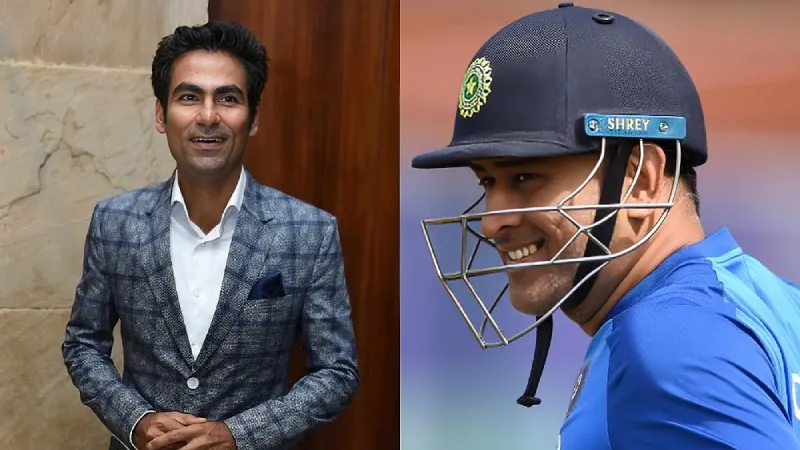 'Played very smartly' - Mohammad Kaif on IPL's Uncapped Player rule for MS Dhoni