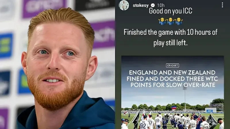 'Good on you ICC' - Ben Stokes reacts on England's slow over-rate sanctions during first Test