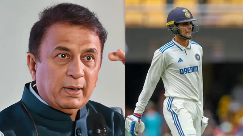 I am a little bit surprised that they have dropped Shubman Gill Sunil Gavaskar