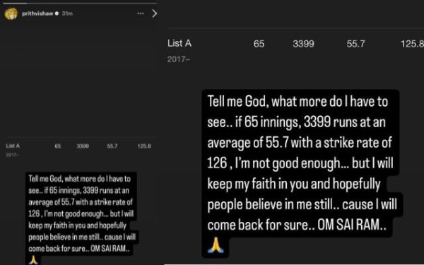 अय्यर का बयान आते ही Prithvi Shaw हुए मुंबई टीम से Drop, बल्लेबाज ने इंस्टा के जरिए की बगावत