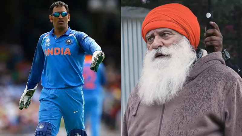 MS Dhoni was a fearless man and a motivated captain Yograj Singh